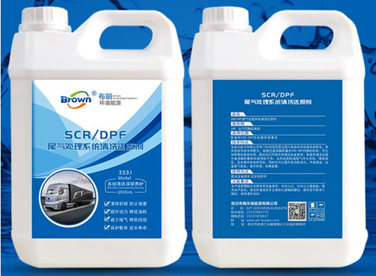Diesel SCR/DPF Reinigungsmaschine  DPF-Reinigungsmaschine für Dieselfahrzeuge Filter reinigen und funktionsfähig machen