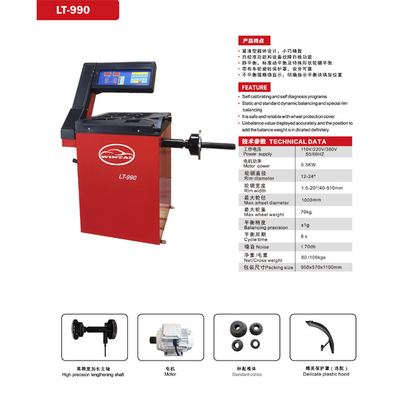 Standardkähnen Autoreifenbalancierer Delikates Kunststoffkapuze Reifenbalancier Maschine Selbstkalibrierung und Selbstdiagnostik Programme Autoreifenbalanzierungsgeräte