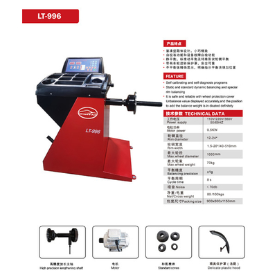 Automatisches Radgleichgewicht Hochpräzisionsverlängerungswelle Reifenausgleichsausrüstung Feinstoffhaube Automatisches Radgleichgewicht