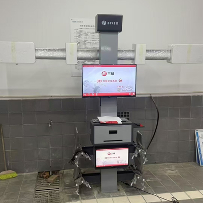 BIVEO Wirtschaftliche 3D-Automotive Ausrichtungsausrüstung 80kg mit 32" Bildschirm