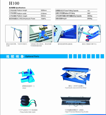 Karosserie-Rahmenrichtmaschine für Fahrzeugkollisionsreparatur-System, Fahrgestell-Richtanlage, Karosseriereparatur-Ausrüstung